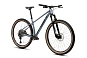 Велосипед HAGEN 3.12 27.5" 2024 (M Серый (Tanwall))