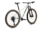 Велосипед HAGEN 5.11 2024 (XL Серебристый (Tanwall))