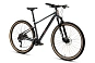 Велосипед HAGEN One Nine 27.5" 2024 (S Серый)