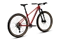 Велосипед HAGEN Three Ten 29" 2024 (L Красный)