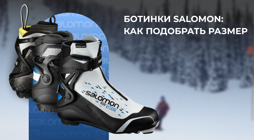 Блог