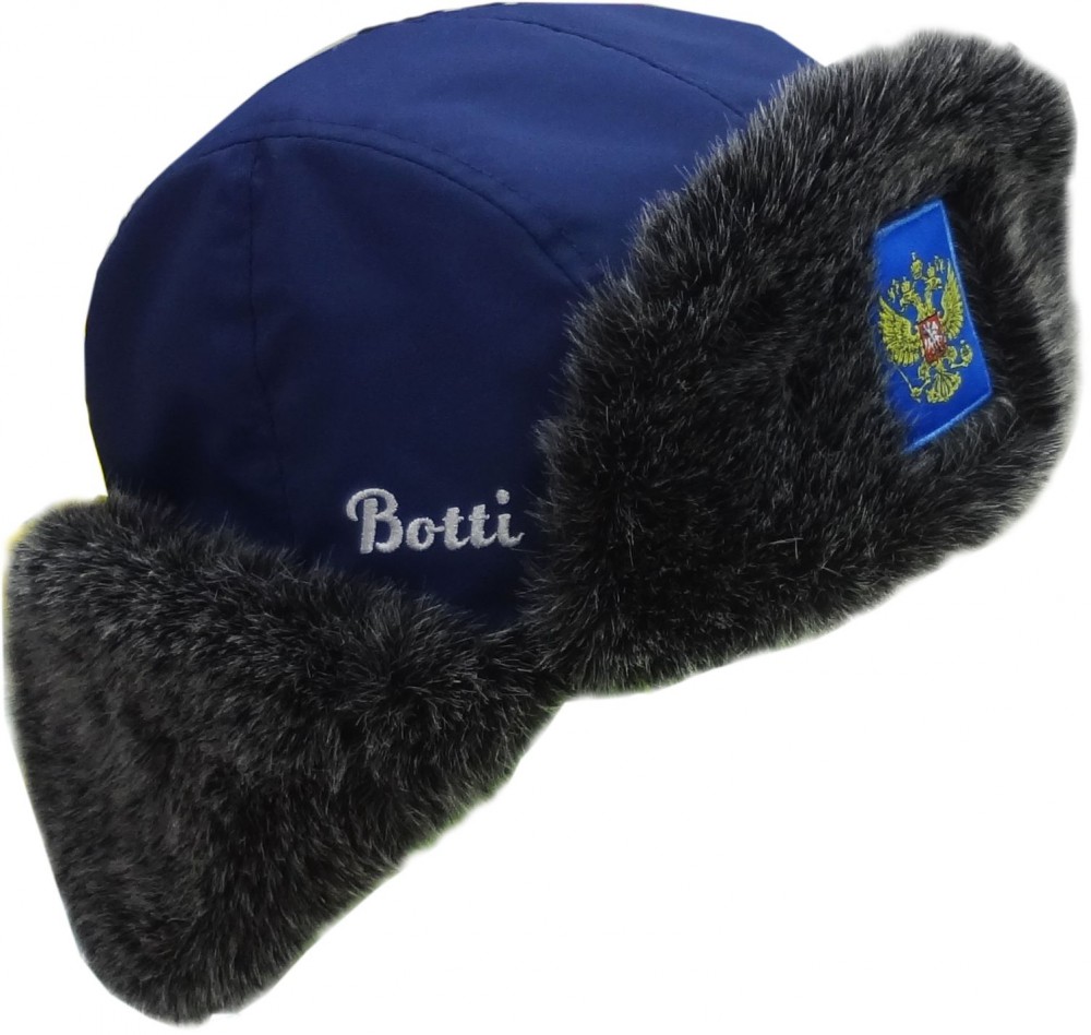 Где Можно Купить Шапку Ушанку С Гербом