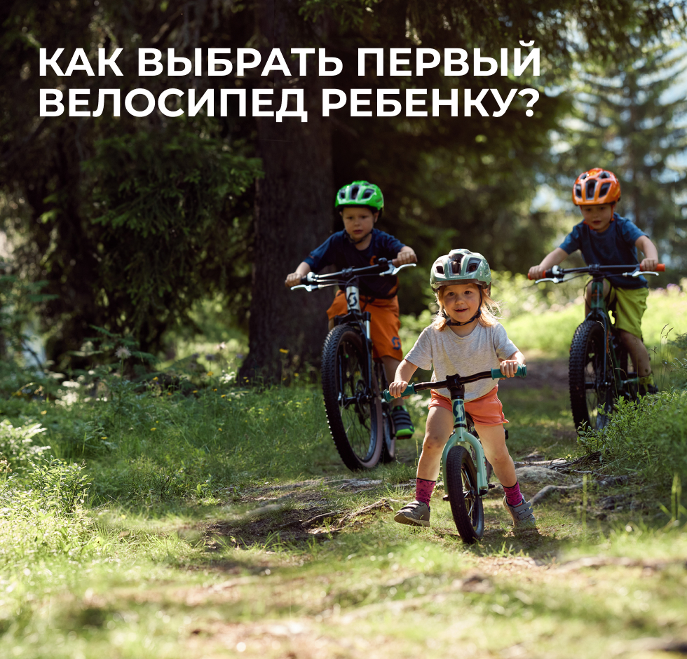Блог