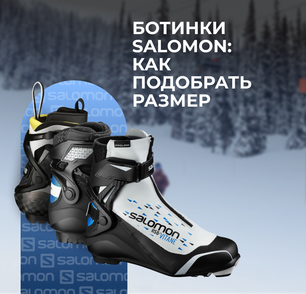 Блог
