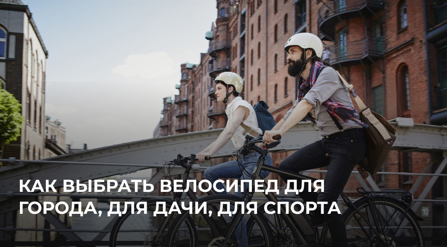 Блог