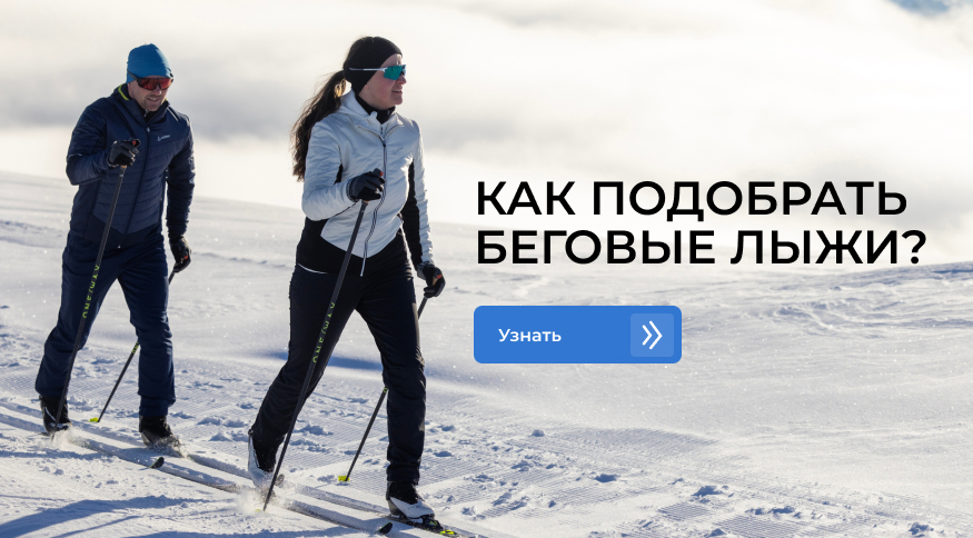 Блог