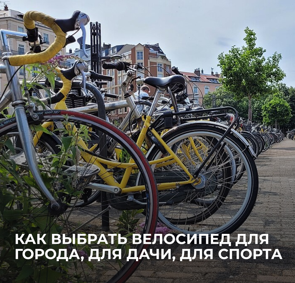Блог