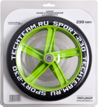 Набор колес и подшипников для самоката 230 мм (Зеленый)