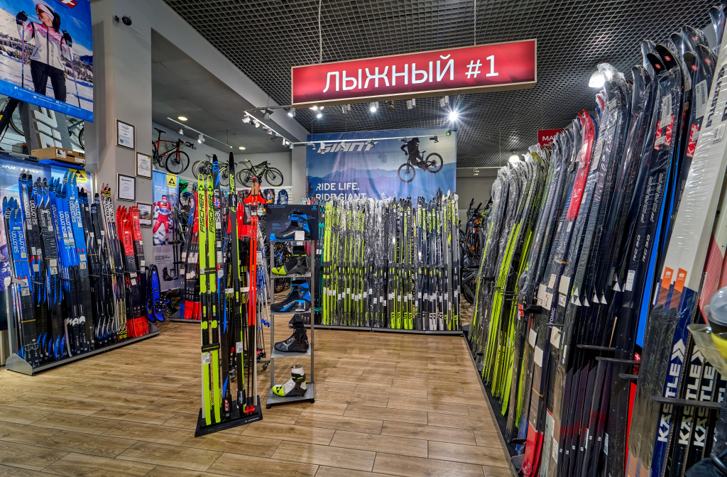 Лыжный1.jpg Лыжный1.jpg