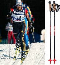 Палки SkiTime Race 1.0 Carbon Black