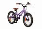 Велосипед SHULZ Chloe 16 Race (One Size Фиолетовый)