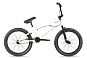 Велосипед HARO Downtown DLX 2021 (One Size Белый)