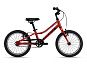 Велосипед Giant ARX 16 F/W 2022 (One Size Красный)