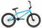 Велосипед HARO Midway Free-Coaster 2021 (20,75" Голубой)