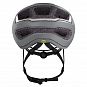 Шлем Scott Arx Plus 2021 (S (51-55) Серый/Светоотражающий)