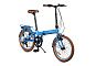 Велосипед SHULZ Easy (One Size Синий)