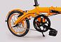 Велосипед SHULZ Hopper 3 (One Size Оранжевый1)