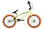 Велосипед Stark Madness BMX 5 2023 (One Size Оливковый/Оранжевый)