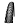 Покрышка 28" Schwalbe MARATHON WINTER R-Guard 208 шипов