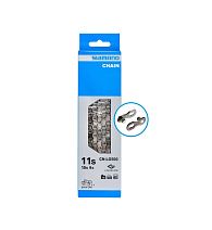 Цепь Shimano LG500, Link Glide, 9/10/11ск