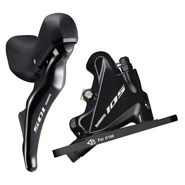 Шифтер+торм.ручка Shimano 105, ST-R7025, 2ск