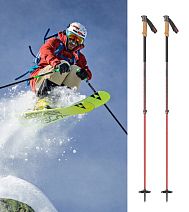 Палки SCOTT Proguide SRS red