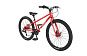Велосипед MOON JOKER 24'' disk MD 7 spd 2023 (One Size Красный)