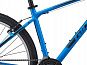 Велосипед GIANT ATX 27,5 2021 (S Синий)