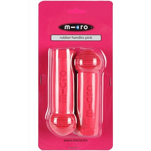 Ручки MICRO резиновые (Розовый)
