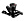 Шифтер Shimano Alfine, S7000, 8ск