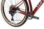 Велосипед SUNPEED ROCK 29" 2023 (19" Красный)
