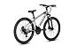 Велосипед Fuji Adventure 27.5 2021 (17" Серебристый)