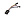 Чип SpeedBox 3.1 for Giant