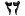 Шифтер+торм.ручка Shimano Dura-Ace Di2, R9150, 2x11ск