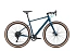 Велосипед HAGEN GR9 2024 (53см (L) Синий)