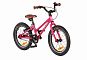 Велосипед SHULZ Chloe 16 Race (One Size Розовый)