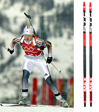 Беговые лыжи STC MAX ULTRA