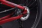 Велосипед SUNPEED LEADER 29" 2023 (19" Красный)