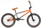 Велосипед HARO La Vida 2021 (One Size Серый/Оранжевый)