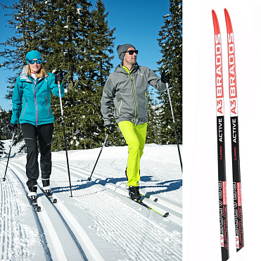 Беговые лыжи Brados Active A3 Red Step