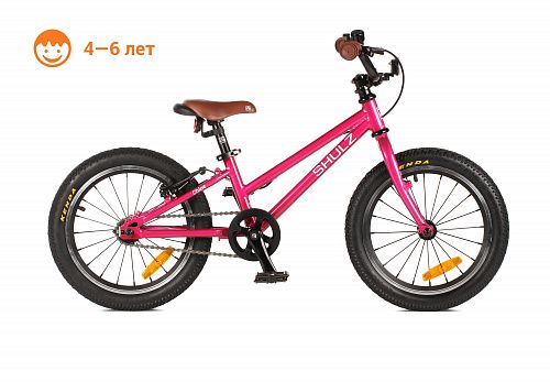 Велосипед SHULZ Chloe 16 Race (One Size Розовый)