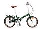 Велосипед SHULZ GOA V-brake (One Size Зеленый)