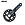 Система Shimano SLX M7100-2 12ск.