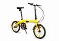 Велосипед SHULZ Hopper 3 (One Size Желтый)