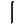 Подс. штырь Syncros Duncan Aero SL 0mm Offset 2020