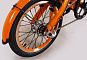 Велосипед SHULZ Hopper 3 (One Size Оранжевый)