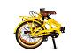 Велосипед SHULZ GOA V-brake (One Size Желтый)