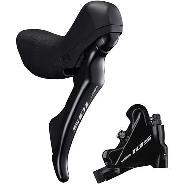 Шифтер+торм.ручка Shimano 105, ST-R7020
