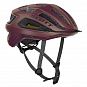 Шлем Scott Arx Plus 2021 (L (59-61) Фиолетовый)